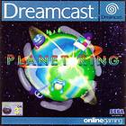 Planet Ring (DC)