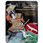 Mitomo Purifying Galactomyces Firming Essence Mask