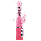 Passion Cute rabbit vibrator 27cm