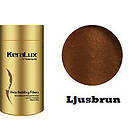 Keralux Large Light Brown Ljusbrun