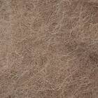 Wapsi Natural Fur Dubbing Pine Squirrel