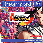 Street Fighter Alpha 3 (DC)