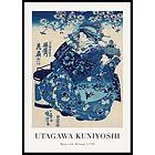 Gallerix Poster Ogiya Uchi Hanaogi By Utagawa Kuniyoshi 70x100 5557-70x100