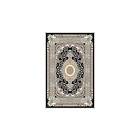 Homefesto Teppe 180x280 cm Multifärgad 478HFT1861