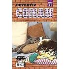 Gosho Aoyama: Detektiv Conan 51
