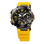 Casio G-Shock MR-G Frogman Pro Limited edition 30th anniversary MRG-BF1000E-1A9DR