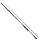 Tubertini Alboran Spinning Rod Silver 3,00 m