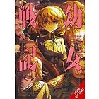 Carlo Zen, Chika Tojo, Shinobu Shinotsuki: The Saga of Tanya the Evil, Vol. 20 (manga)