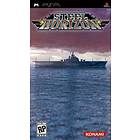 Steel Horizon (PSP)