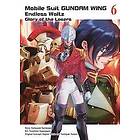 Katsuyuki Sumizawa, Tomofumi Ogasawara: Mobile Suit Gundam Wing 6: The Glory Of Losers