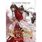 Mo Xiang Tong Xiu: Heaven Official's Blessing: Tian Guan Ci Fu (Novel) Vol. 6