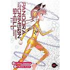 Masamune Shirow: Pandora in the Crimson Shell: Ghost Urn Vol. 16