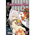 Julietta Suzuki: Kamisama Kiss, Vol. 10