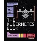 Nigel Poulton: The Kubernetes Book
