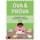 Malin Fransson: Öva & Pröva åk 5 Läsförståelse i svenska och som andraspråk