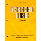 Young-Mee Cho, Hyo Lee, Carol Schulz, Ho-Min Sohn, Sung-Ock Sohn: Integrated Korean Workbook