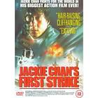 Jacki Chan's First Strike (UK) (DVD)