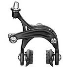 Campagnolo Centaur Pair Rim Brake Calipers Svart Pair