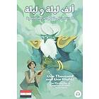 Ahmad Al-Masri, Matthew Aldrich: One Thousand and Nights for Elementary Egyptian Arabic Language Learners