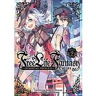 Akisuzu Nenohi: Free Life Fantasy Online: Immortal Princess (Light Novel) Vol. 2