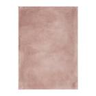 KM Carpets Ryamatta Cozy Dusty Pink 200*290 42707