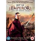 Emperor and the White Snake (UK) (DVD)