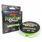 Strike Wire PerchFight Braid X8V2. 0,14mm/10kg 135m, Fluo Lime