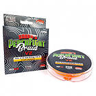 Strike Wire PerchFight Braid X8V2. 0,12mm/8kg 135m, Fluo Orange