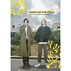 Ogeretsu Tanaka: Happy of the End, Vol 2