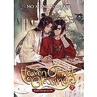 Mo Xiang Tong Xiu: Heaven Official's Blessing: Tian Guan Ci Fu (Novel) Vol. 7