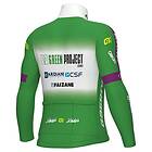 ALE Green Project-bardiani Csf-faizane Pro 2023 Short Sleeve Jersey (Herr)