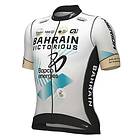 ALE Bahrain Victorious Tour De France 2023 Short Sleeve Jersey (Herr)