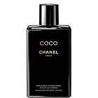 Chanel Coco Moisturizing Body Lotion 200ml