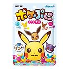 Pokémon Pokepuni Lotte Gummies (80g)