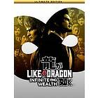 Like a Dragon: Infinite Wealth (PC)