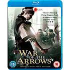 War of the Arrows (UK) (Blu-ray)