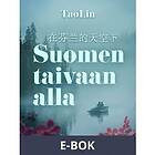 Saga Egmont Suomen taivaan alla, E-bok
