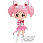 Pretty Guardian Sailor Moon Cosmos the Movie Eternal Sailor Chibi Moon ver.B Q posket figure 13cm