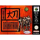 Daikatana (N64)