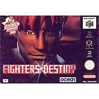 Fighters Destiny (N64)
