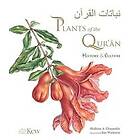 Shahina A Ghazanfar, Shahina Ghazanfar: Plants of the Quran