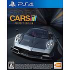 Project Cars - Perfect Edition (PS5)