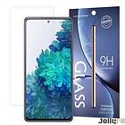 JollyFX Härdat glas 9H skärmskydd för Samsung Galaxy A52 5G A52 4G (förpackning kuvert)