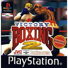 Victory Boxing 2 (PS1)