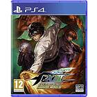 The King of Fighters XIII (PS4)