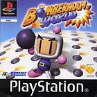 Bomberman World (PS1)