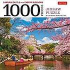 Samurai Castle with Cherry Blossoms 1000 Piece Jigsaw Puzzle