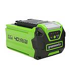 Greenworks G40B25 40V Batteri 2,5 Ah