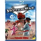 Yatterman (UK) (Blu-ray)