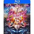 Brazil (Blu-ray)